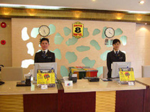 Hejing Business Hotel Sanghaj Kültér fotó